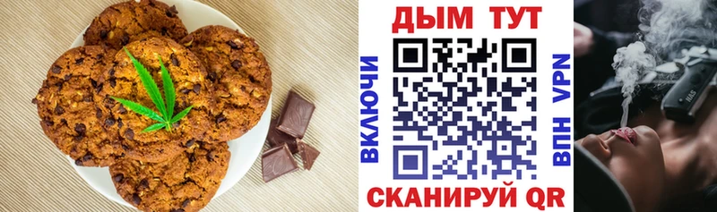 Еда ТГК марихуана  OMG вход  Кизляр 