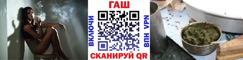 ГАШ Изолятор  как найти   Кизляр 