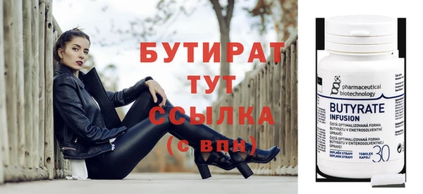кокс Дмитров
