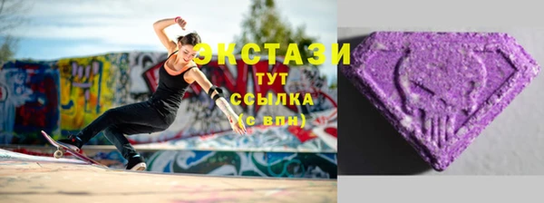 меф VHQ Дмитриев