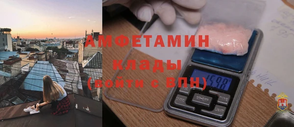 меф VHQ Дмитриев