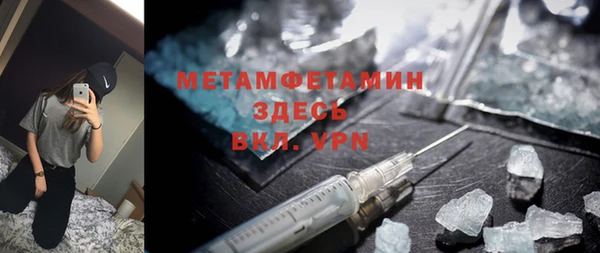 меф VHQ Дмитриев
