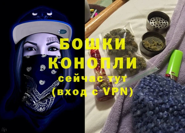 кокс Дмитров