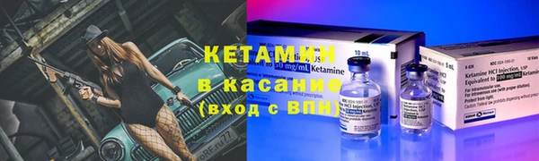 кокс Дмитров