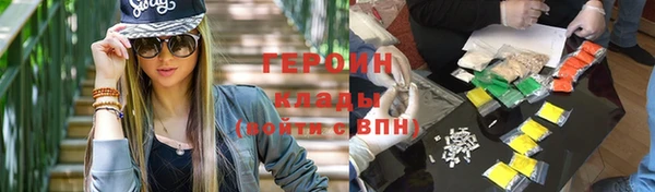 кокс Дмитров