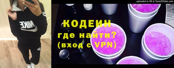 apvp Дмитровск