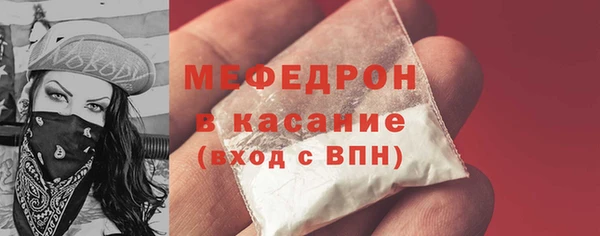 соль курить ск Краснотурьинск