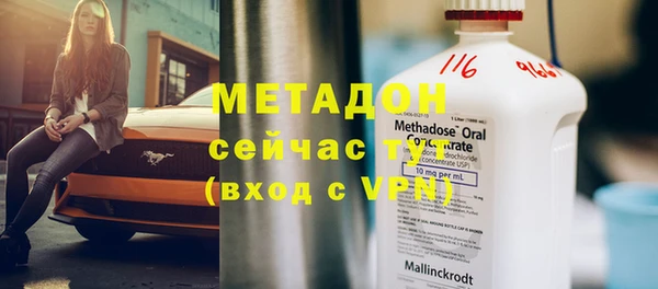 кокс Дмитров