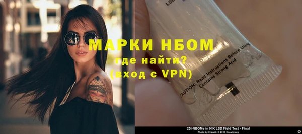 меф VHQ Дмитриев