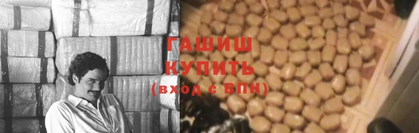 кокс Дмитров
