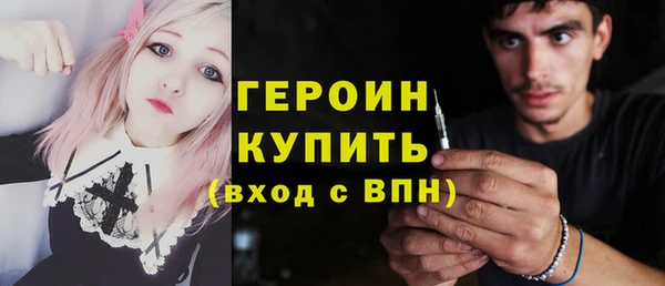 меф VHQ Дмитриев