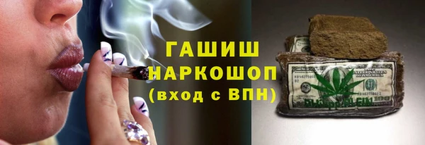 кокс Дмитров