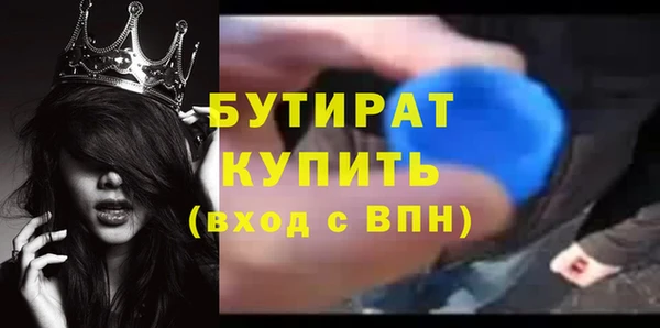 меф VHQ Дмитриев