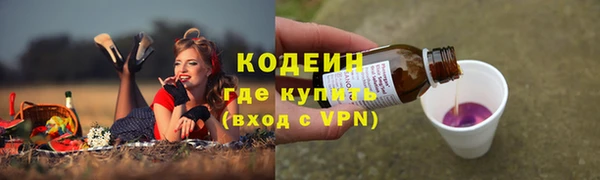 меф VHQ Дмитриев