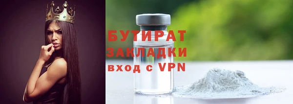 кокс Дмитров