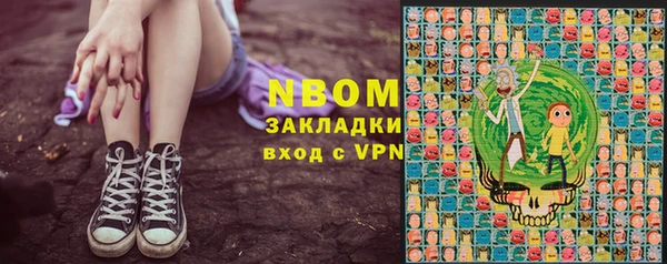 apvp Дмитровск