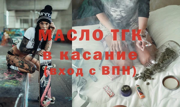 кокс Дмитров