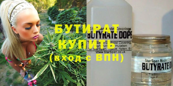 apvp Дмитровск