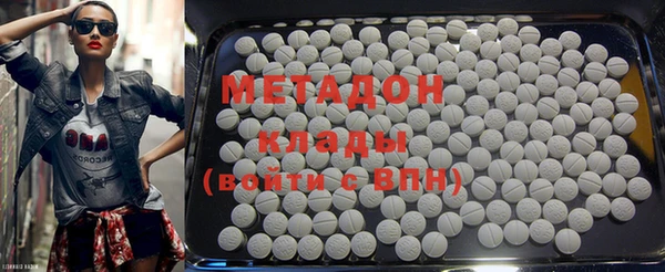меф VHQ Дмитриев