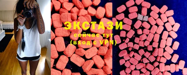 кокс Дмитров