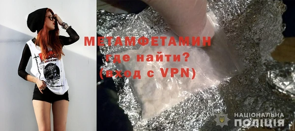 кокс Дмитров