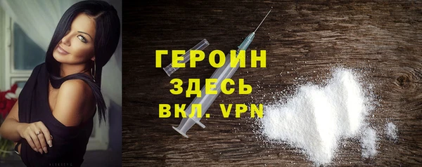apvp Дмитровск