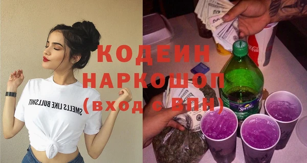 кокс Дмитров
