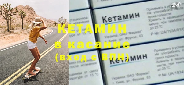 apvp Дмитровск