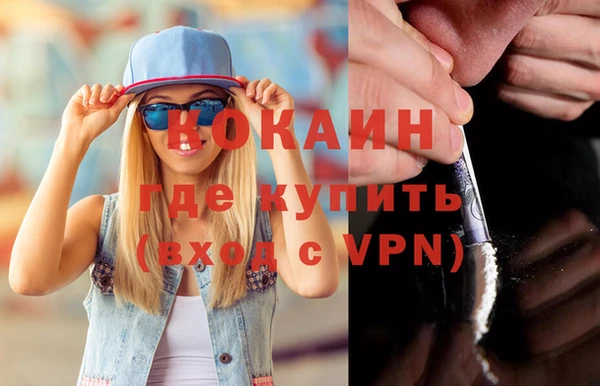 apvp Дмитровск