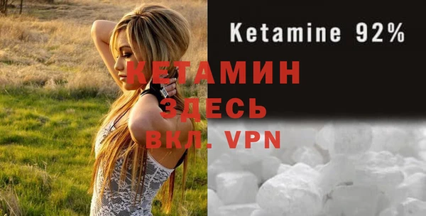 кокс Дмитров