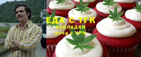 меф VHQ Дмитриев