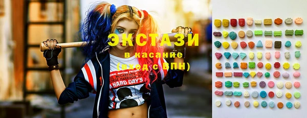 меф VHQ Дмитриев