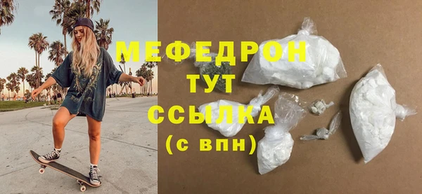 apvp Дмитровск