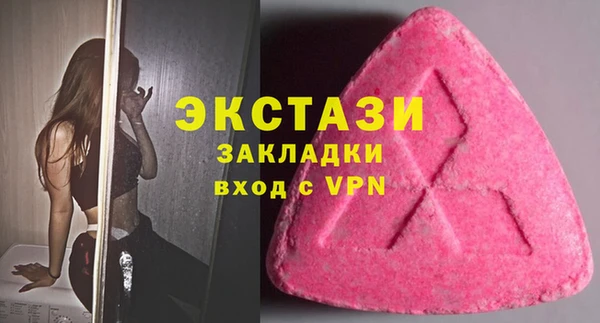 кокс Дмитров