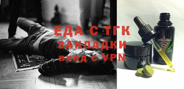 кокс Дмитров