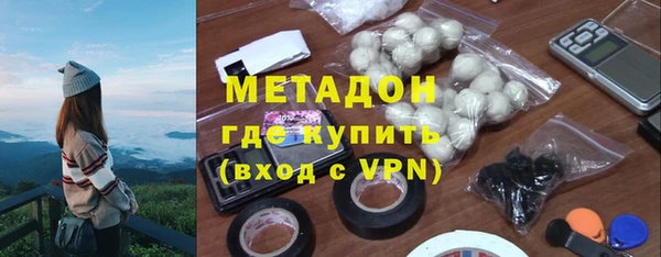 apvp Дмитровск