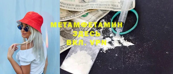 меф VHQ Дмитриев